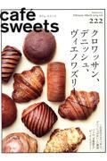 ｃａｆｅ´　ｓｗｅｅｔｓ