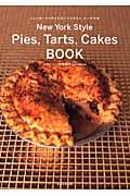 ニューヨークスタイルのパイとタルト、ケーキの本