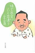 ���Əo��l�Əo����