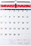 �d�P�Q�@�G�R�J�����_�[�Ǌ|�`�R�@�Q�O�P�X
