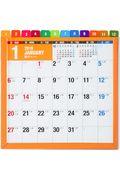 �d�P�R�W�@�G�R�J�����_�[���`�U�ό^�@�Q�O�P�X
