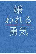 2014年7月第1週