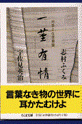��s�L��