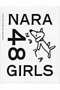 ＮＡＲＡ　４８　ＧＩＲＬＳ