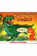 傤イςI