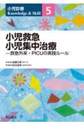 �����~�}�@�����W�����Á[�~�}�O���E�o�h�b�t�̎��H���[��