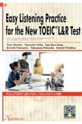 やさしいＴＯＥＩＣ　Ｌ＆Ｒテスト―リスニングパート攻略