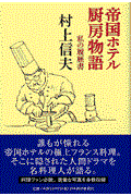 鍑ze~[