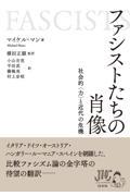 タイトルイメージ