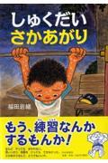 キ