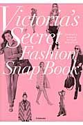 Victoria’s Secret Fashion Snap Book