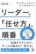 [_[́uCv̏ԁ@m肽R̃ZI[