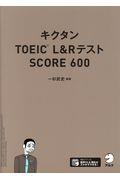 タイトルイメージ
