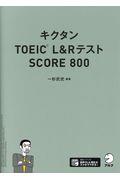 タイトルイメージ