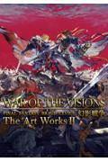 ＷＡＲ　ＯＦ　ＴＨＥ　ＶＩＳＩＯＮＳファイナルファンタジーブレイブエクスヴィアス幻影戦争Ｔｈｅ　Ａｒ