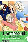 Landreaall 1