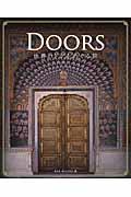 ＤＯＯＲＳ