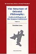 Ｔｈｅ　ｓｔｒｕｃｔｕｒｅ　ｏｆ　ｏｒｉｅｎｔａｌ　ｐｈｉｌｏｓｏｐｈｙ