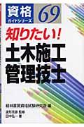 m肽Iy؎{HǗZm