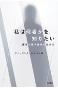 ͉҂m肽