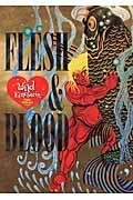 FLESH & BLOOD / Wild Einestein