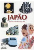 �i�`�o�`�n