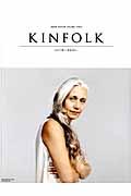 KINFOLK volume THREE / JAPAN EDITION