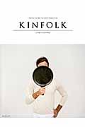 KINFOLK volume FIVE / JAPAN TRANSLATION
