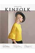 KINFOLK volume THIRTEEN / JAPAN EDITION