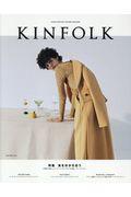 KINFOLK volume EIGHTEEN / JAPAN EDITION