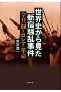 Ej猩Vh