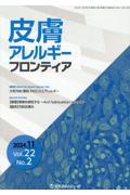 �畆�A�����M�[�t�����e�B�A�@�u�����D�Q�Q�@�m���D�Q�i�Q�O�Q�S�D�P�P�j