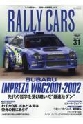 ＲＡＬＬＹ　ＣＡＲＳ