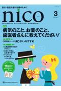 ���������@�Q�O�Q�U�N�R����