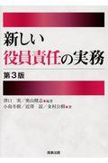 VӔC̎@R