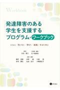 BQ̂wxvOE[NubN