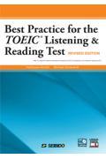 ＴＯＥＩＣ　ＬＩＳＴＥＮＩＮＧ　ＡＮＤ　ＲＥＡＤＩＮＧ　ＴＥＳＴへの総合アプローチ