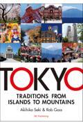 TOKYO:TRADITIONS FROM ISLANDS TO MOUNTAINS