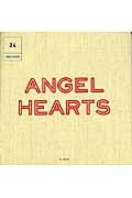 Ａｎｇｅｌ　ｈｅａｒｔｓ