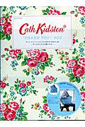 Ｃａｔｈ　Ｋｉｄｓｔｏｎ“ｔｈａｎｋ　ｙｏｕ！”　ｂｏｘ