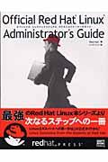 Official Red Hat Linux administrator’s guide