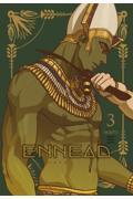 ENNEAD 3