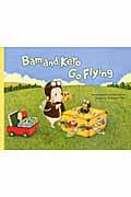 Bam and Kero Go Flying