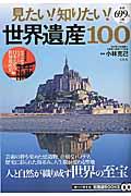 �������I�m�肽���I���E��Y�P�O�O