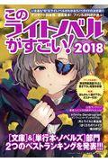 ̃CgmxI@2018