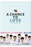 �a�c���`�@�b�g�`�m�b�d�@�s�n�@�k�n�u�d�@�a�����[�������@�a�n�w�@���u�E�o�C�E�`�����X�Q