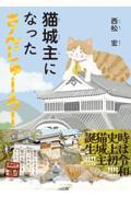 �L���ɂȂ������񂶂�[��[