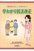 킩薯@