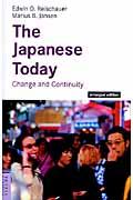 The Japanese today Enlarged edition / 現代日本(英文版)