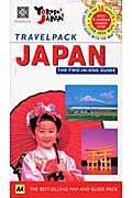 Ｔｒａｖｅｌｐａｃｋ　Ｊａｐａｎ